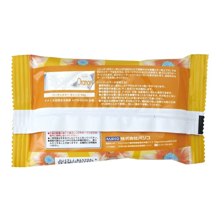 �ͤ�� ���̼���Ǵ�� �ϡ��ƥ����顼 ����� 50g��70�� ��������� �ϡ��ƥ����쥤 PADICO