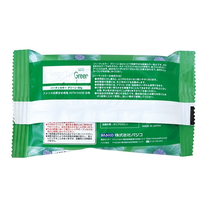 ͤ ̼Ǵ ϡƥ顼 ꡼ 50g70  ϡƥ쥤 PADICO