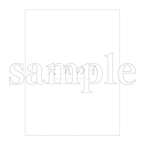 「天気の子」Ｂｌｕ－ｒａｙ　コレクターズ・エディション　４Ｋ　Ｕｌｔｒａ　ＨＤ　Ｂｌｕ－ｒａｙ同梱５枚組（初回生産限定）（Ｂｌｕ－ｒａｙ　Ｄｉｓｃ）