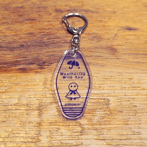 天気の子　モーテルキーホルダー【てるてる凪＆傘】