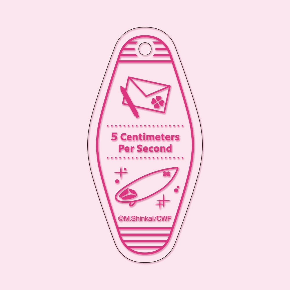 あ*ん様 秒速5センチメートル スティックキーホルダー&モーテルキーホルダー 新海誠 秒速5センチメートル スティック キーホルダー 未開封