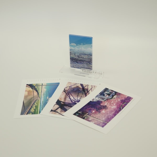 『秒速5センチメートル』美術背景卓上カレンダー2025-26