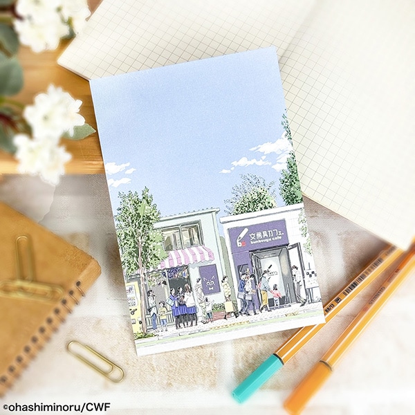アニメーター大橋実×文房具カフェ 「スケッチ日和」 ポストカード