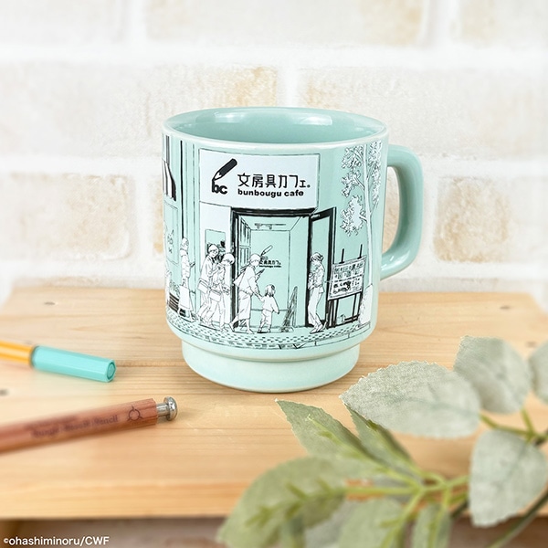 アニメーター大橋実×文房具カフェ 「スケッチ日和」 マグカップ