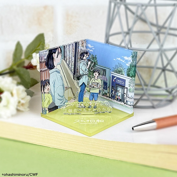 アニメーター大橋実×文房具カフェ 「スケッチ日和」　アクリルスタンド　C ママはおとなだから2個食べちゃおうかな