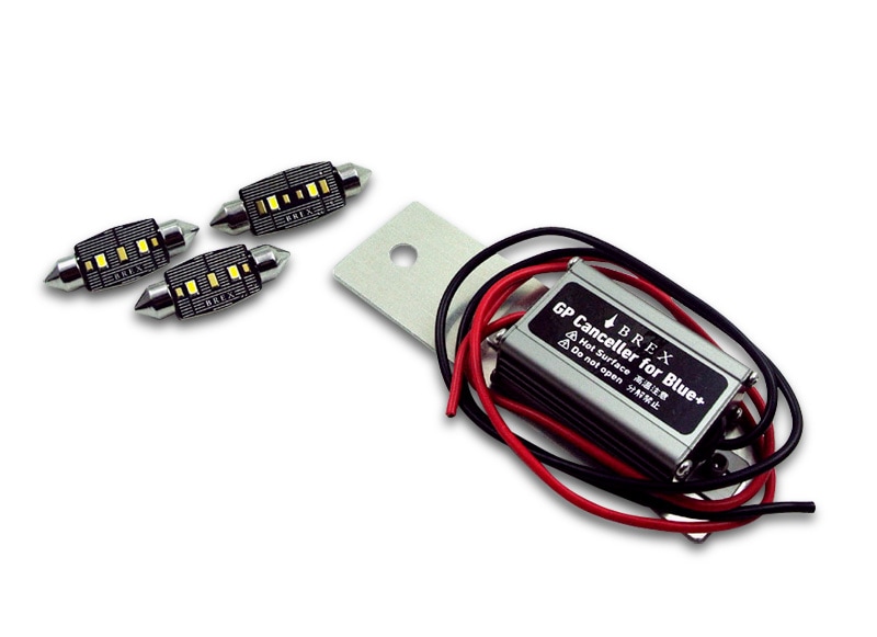 ino la design　LEDライセンス＆ルーム球　500　【完売】