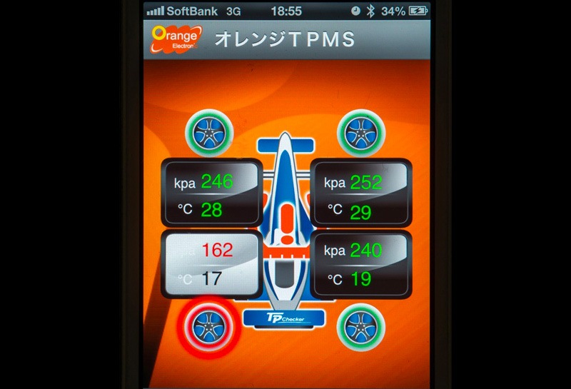 Orange Japan製 TP Cheker P418 白 iPhone/iPad対応型モデル  タイヤ空気圧温度モニタリングシステム