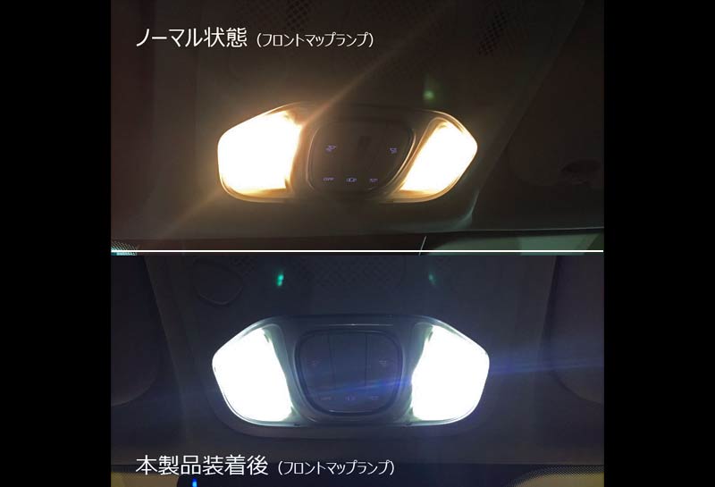 ino la design　LEDルーム球キット　Fiat 500X