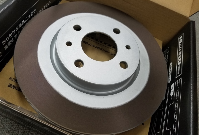 【ストック商品】　DIXCEL ディスクローター HDtype　フロント用 (271 0453)　【Fiat 500-1.4】【Fiat Panda100HP】【Fiat Punto-HGT】