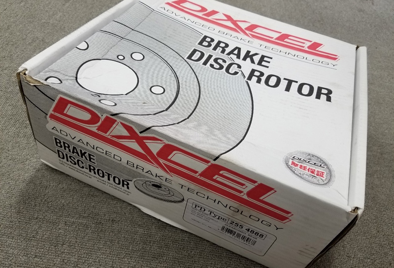 【ストック商品】　DIXCEL ディスクローター PD type　リア用　(255 4888） 【Alfa Giulietta】【Alfa Brera/Spider】
