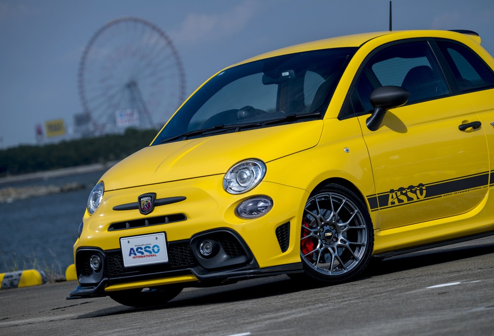 GRU スーパードライカーボン フロントリップ V2 アンダー 【ABARTH595】