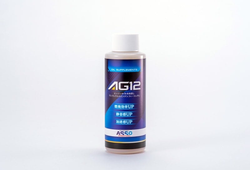 【10本セット】 ASSO AG12 エンジントリートメント 10本セット