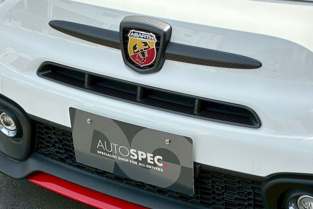 GRU　スーパードライカーボン　[ハーフグロス]　フロントエンブレムカバー　【ABARTH500・595・695】