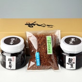 ギフトボックス入 シャンプー・コンディショナー・シャワージェル3本