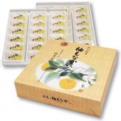 ギフトボックス入 シャンプー・コンディショナー・シャワージェル3本