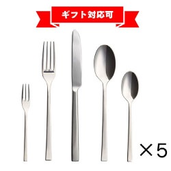 カトラリーセット 銀メッキ （ナイフ フォーク スプーン　25本） 東京 有名 店 カトラリー セット スプーン フォーク ナイフ 25本