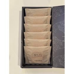 鬼サブレ 12枚入 | Japan Brand Collection Premium Shopping