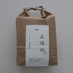 シャンプー3本・コンディショナー2本セット mollif_d43554-3st-og