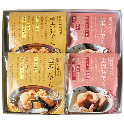おでん 博多おでん – 藤光海風堂オンラインショップ