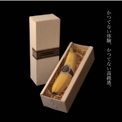 ハナナナさん専用 無農薬宮崎産バナナ「NEXT716」レギュラーサイズ6本セット