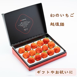 銀の森 プティボワ 180缶 | Japan Brand Collection Premium Shopping