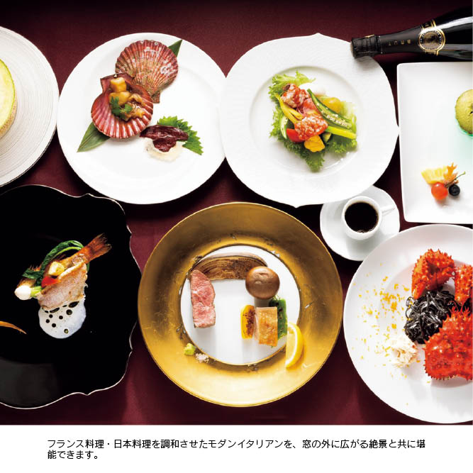 �����٥른��ŷ����Υ��Luxe��1��2���դ���1��1�������2̾�͡�