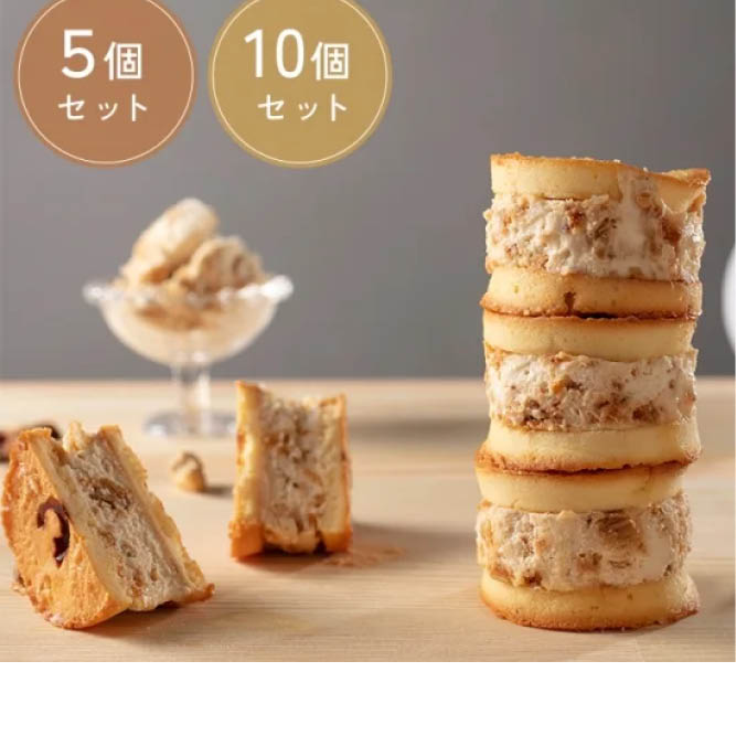 ��NOUGAT�� �̥����� ����ɡۥץ졼�� 5�ĥ��åȡå��ȥ륫���� �̥�������å� ������� �ץ졼�� ������ �ࡼ��