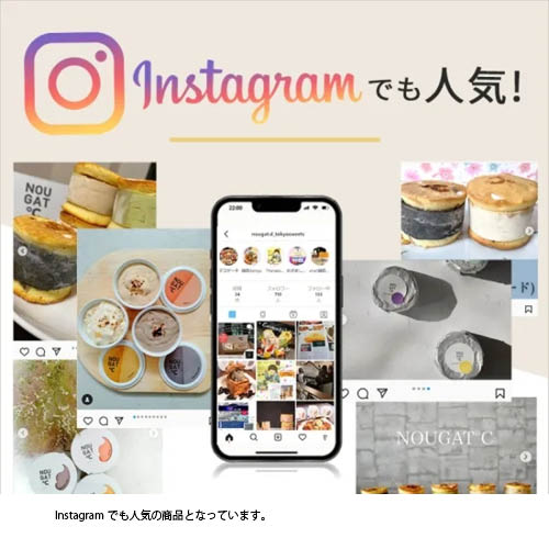 ��NOUGAT�� �̥����� ����ɡۥץ졼�� 5�ĥ��åȡå��ȥ륫���� �̥�������å� ������� �ץ졼�� ������ �ࡼ��