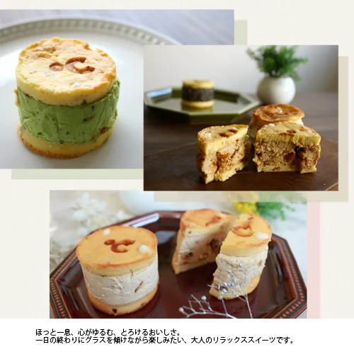 ��NOUGAT�� �̥����� ����ɡۥץ졼�� 5�ĥ��åȡå��ȥ륫���� �̥�������å� ������� �ץ졼�� ������ �ࡼ��