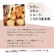 ��NOUGAT�� �̥����� ����ɡۥץ졼�� 5�ĥ��åȡå��ȥ륫���� �̥�������å� ������� �ץ졼�� ������ �ࡼ��