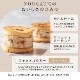 ��NOUGAT�� �̥����� ����ɡۥץ졼�� 5�ĥ��åȡå��ȥ륫���� �̥�������å� ������� �ץ졼�� ������ �ࡼ��