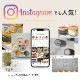 ��NOUGAT�� �̥����� ����ɡۥץ졼�� 5�ĥ��åȡå��ȥ륫���� �̥�������å� ������� �ץ졼�� ������ �ࡼ��