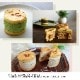 ��NOUGAT�� �̥����� ����ɡۥץ졼�� 5�ĥ��åȡå��ȥ륫���� �̥�������å� ������� �ץ졼�� ������ �ࡼ��