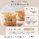 ��NOUGAT�� �̥����� ����ɡۥ������ȥ��å� 5�ġ�10�ĥ��åȡʥץ졼�󎥥⥫��ú���祳�����㎥���󥸥㡼���㥤 ��1�ġˡå��ȥ륫���� �̥�������å� ������� �ץ졼�� ������ �ࡼ��