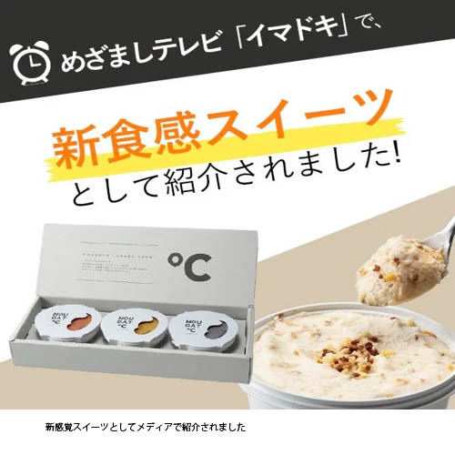 ��NOUGAT�� �̥����� ��3�糧�åȡåץ졼�󡦥⥫��ú���祳�ḁ̊�������å� ������� ������ �ࡼ��