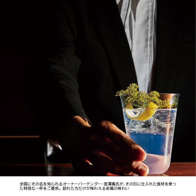 ��췿�С��ۥƥ롡���Ų���VAN����������������ʣ�̾�͡�