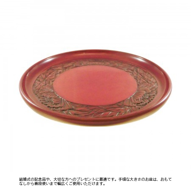 9�����ߡ��ե���ð