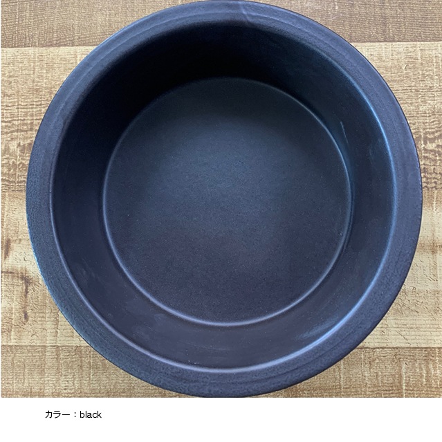 Hangout Grillpan�����