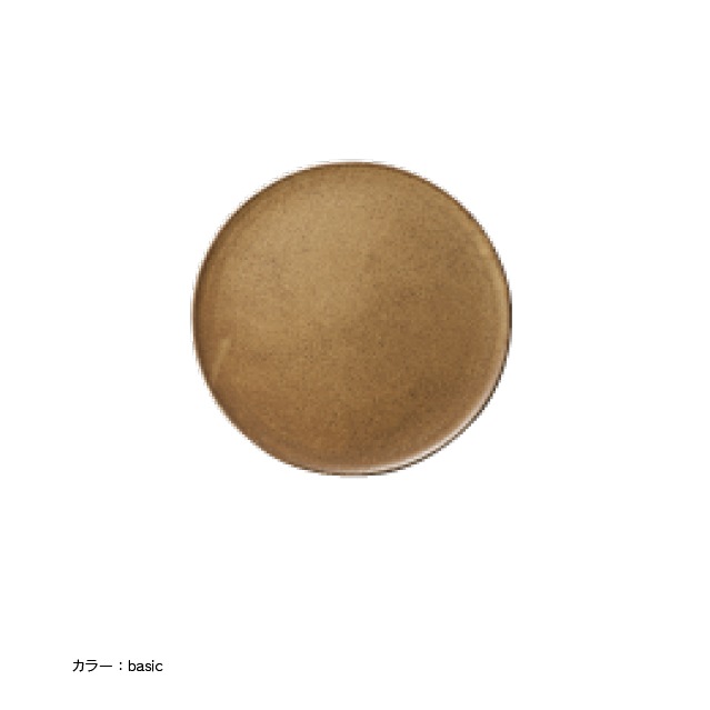 Hangout��Grillplate��