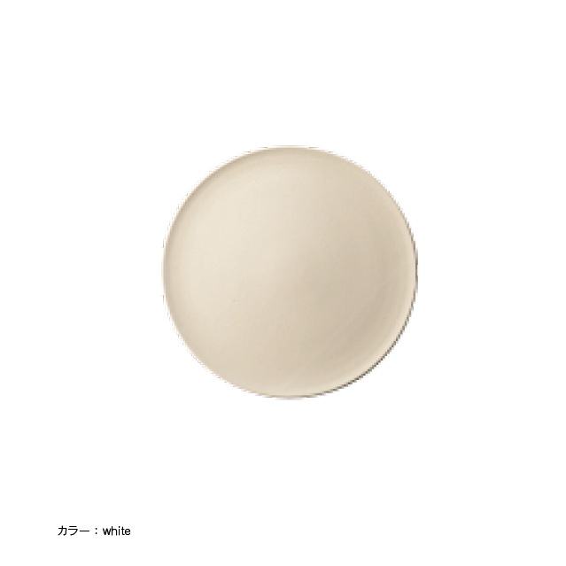 Hangout��Grillplate��