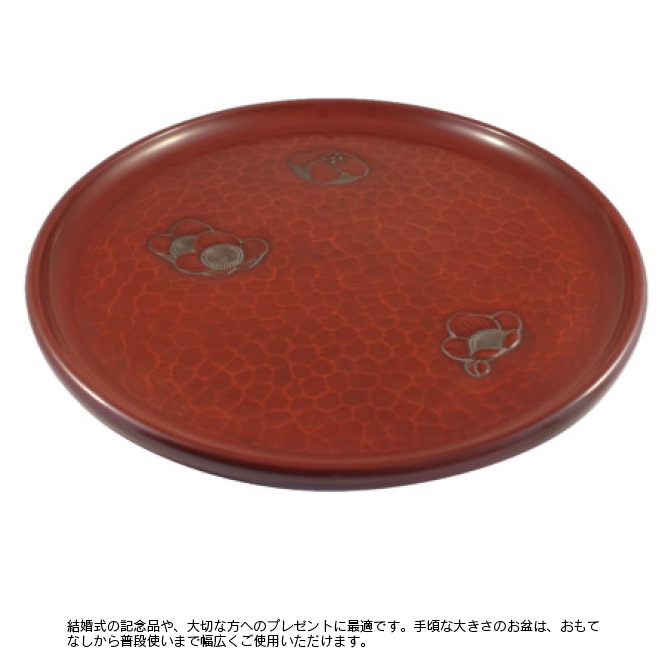 �ܴ��ߡ��ߤ��餷