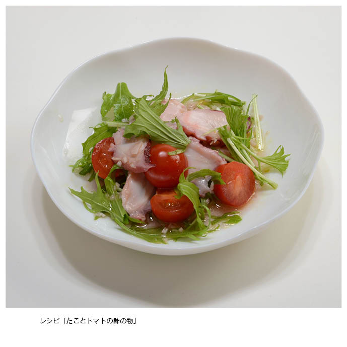 ���Τޤ�޿ݤΤ�ιȿ� 500ml