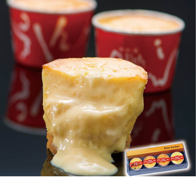 ケーゼクーヘン（チーズケーキ）4個入（冷凍） | Japan Brand