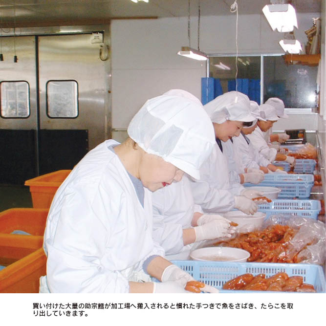 �ɻ������ҡ��׾��ͤΤޤ�����400g