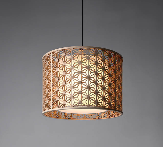 組光 KUMIKO Light Pendant Type 01 | Japan Brand Collection