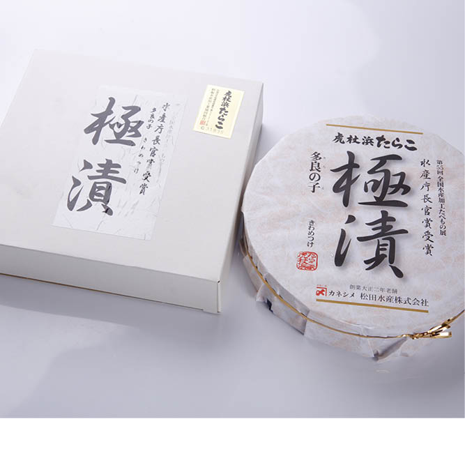 ¿�ɤλҡ�����350��