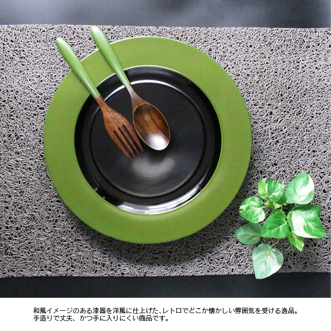 �ۥ�ǥ����ǥ��å��塡���꡼�֡�(���ס��󡦥ե�������)