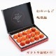 ���Τ��������۸�ɱ350g��S���ե�Ȣ��