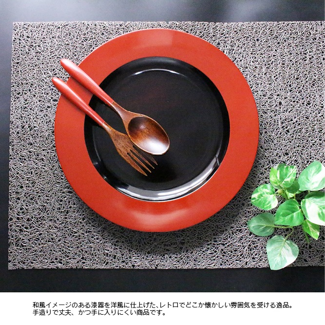 �ۥ�ǥ����ǥ��å��塡��åɡ�(���ס��󡦥ե�������)