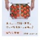 ���Τ��������۸�ɱ �⤰�⤰�ѥå� 2p400g��